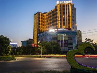 Imagen general del Hotel JINJIANG METROPOLO HOTEL YINING DEVELOPMENT ZONE. Foto 2