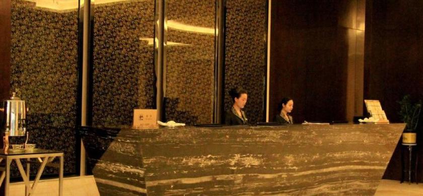 Imagen de los interiores del Hotel JINLING INTERNATIONAL HOTEL. Foto 18
