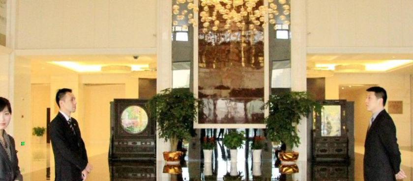 Imagen de los interiores del Hotel JINLING INTERNATIONAL HOTEL. Foto 19