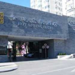 Imagen general del Hotel JINLONG HOT SPRING HOTEL. Foto 1