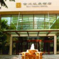 Imagen general del Hotel JINLONG HOT SPRING HOTEL. Foto 5