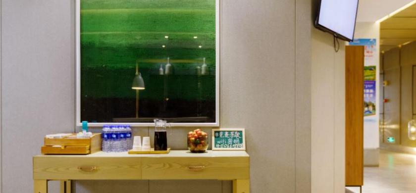 Imagen de los interiores del Hotel JINYI YOUXUAN (BAYAN NUR LINHE DEPT STORE). Foto 12