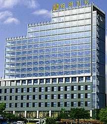Imagen de los exteriores del Hotel JINZHOU HOTEL. Foto 2