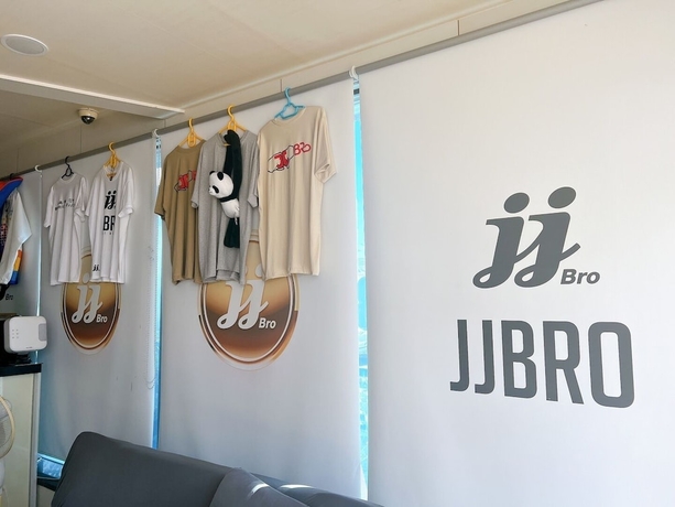 Imagen de los interiores del Hotel JJBRO HOSTELL. Foto 13