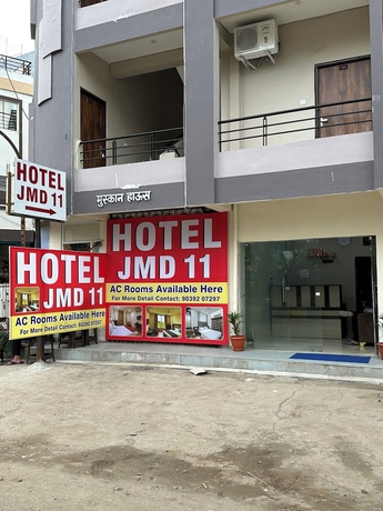 Imagen general del Hotel JMD 11. Foto 1