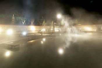 Imagen de la piscina del Hotel JOZANKEI GRAND ZUIEN. Foto 17