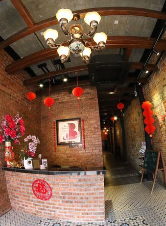 Imagen general del Hotel JQ Ban Loong Boutique. Foto 1