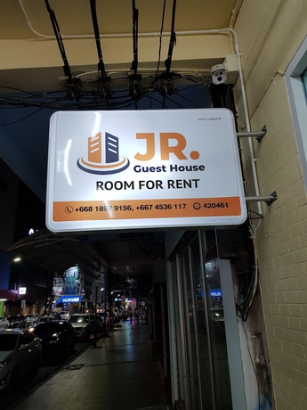 Imagen general del Hotel JR Guest House. Foto 1