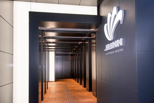 Imagen de la habitación del Hotel JR Inn Sapporo-eki Minami-guchi. Foto 8