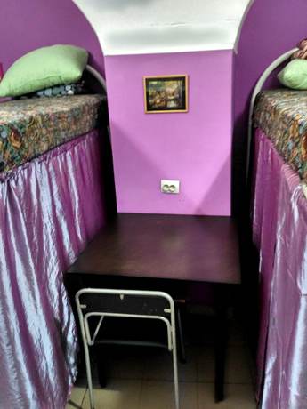 Imagen de la habitación del Hotel JUNGLE - Hostel. Foto 6