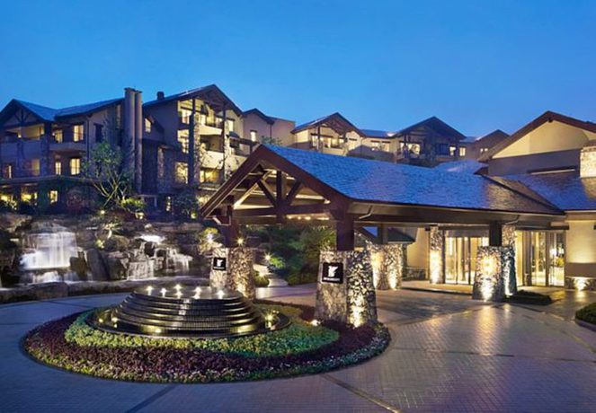 Imagen general del Hotel JW Marriott Hotel Zhejiang Anji. Foto 5