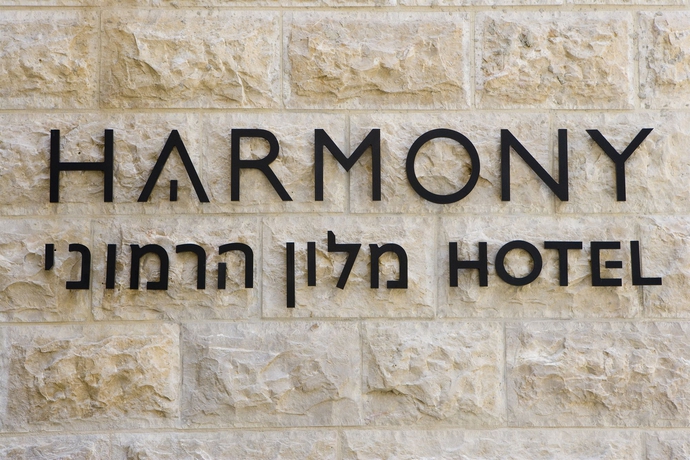 Imagen general del Hotel Jacob Harmony Jerusalem. Foto 2