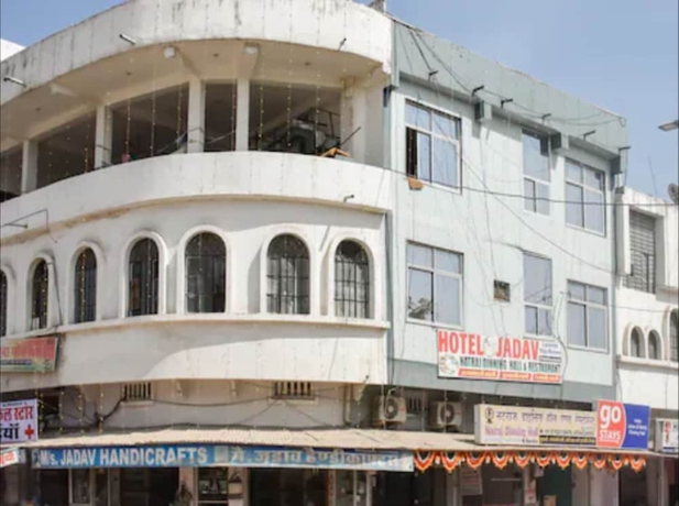Imagen general del Hotel Jadav Chittorgarh. Foto 1