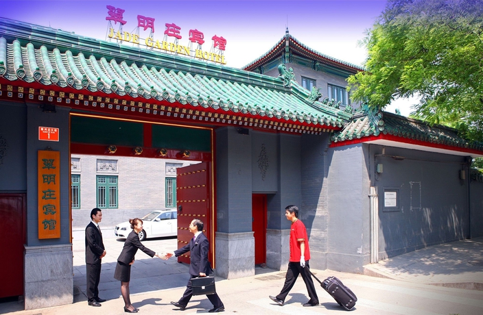 Imagen de los exteriores del Hotel Jade Garden. Foto 7