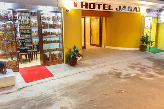 Imagen general del Hotel Jagat. Foto 2
