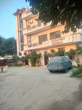Imagen general del Hotel Jagdamby Residency. Foto 1