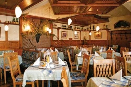 Imagen general del Hotel Jagdhof, Flachau. Foto 6