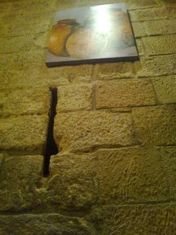 Imagen general del Hotel Jaime I, Mora de Rubielos. Foto 3