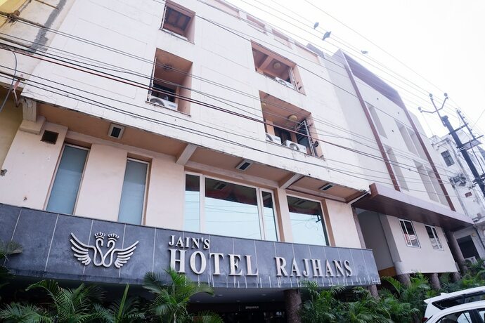 Imagen general del Hotel Jain\'s Rajhans. Foto 5