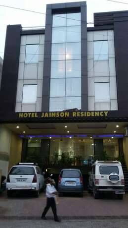 Imagen general del Hotel Jainson Residency. Foto 5
