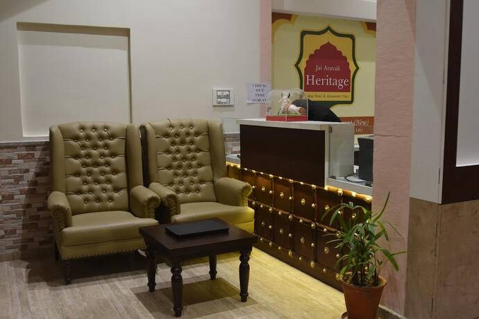 Imagen general del Hotel Jaipur New. Foto 8