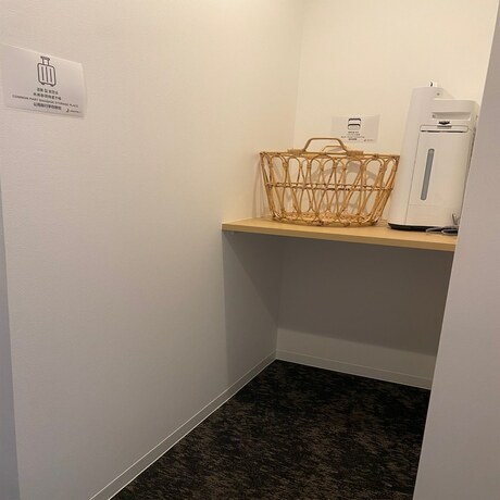 Imagen general del Hotel Jakotel Plus Namba. Foto 12