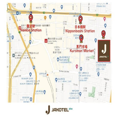 Imagen de la habitación del Hotel Jakotel Plus Namba. Foto 18