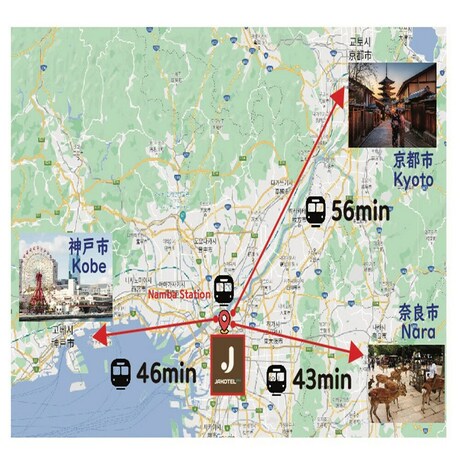 Imagen de la habitación del Hotel Jakotel Plus Namba. Foto 27