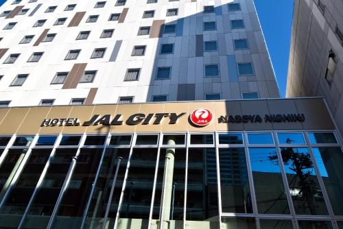 Imagen general del Hotel Jal City Nagoya Nishiki. Foto 1