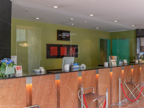 Imagen de los interiores del Hotel Jal City Tsukuba. Foto 12