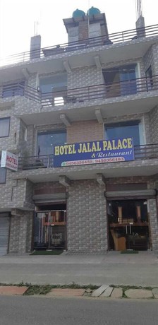 Imagen general del Hotel Jalal Palace. Foto 2