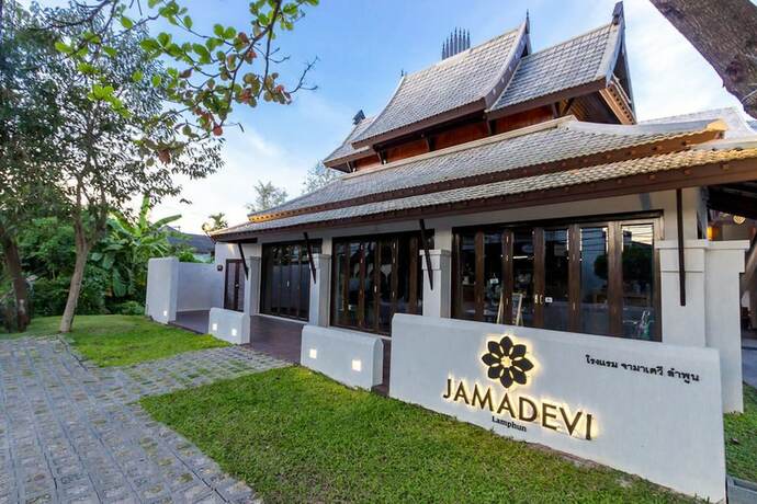 Imagen general del Hotel Jamadevi. Foto 1
