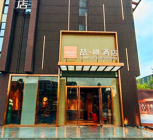 Imagen general del Hotel James Joyce Coffeetel Zhuhai Hengqin Port Ocean Kingdom. Foto 2