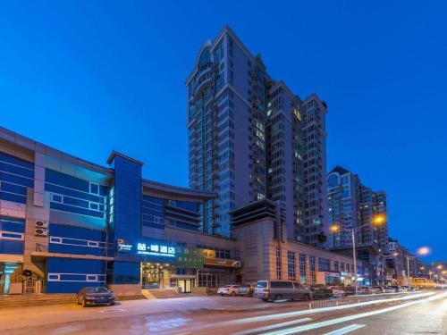 Imagen general del Hotel James Joyce Coffetel Beijing Conference Center Wangjing Laiguangying. Foto 1