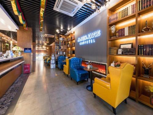 Imagen general del Hotel James Joyce Coffetel Beijing Conference Center Wangjing Laiguangying. Foto 5