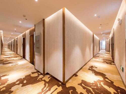 Imagen general del Hotel James Joyce Coffetel Beijing Conference Center Wangjing Laiguangying. Foto 9