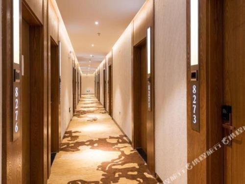 Imagen general del Hotel James Joyce Coffetel Beijing Conference Center Wangjing Laiguangying. Foto 16