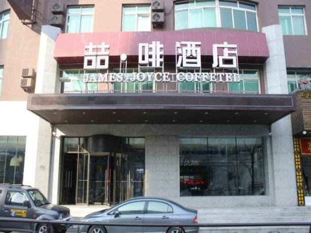 Imagen general del Hotel James Joyce Coffetel Hotel Shenyang Taiyuan South Street Branch. Foto 1