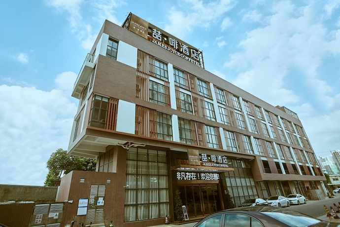 Imagen general del Hotel James Joyce Coffetel Qifu Xincun Branch. Foto 2