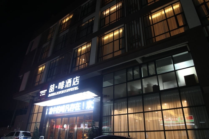 Imagen general del Hotel James Joyce Coffetel Qifu Xincun Branch. Foto 4