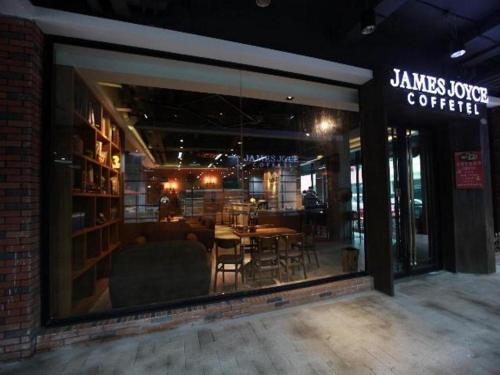 Imagen general del Hotel James Joyce Coffetel Wuxi Taihu Square Subway Station Branch. Foto 4