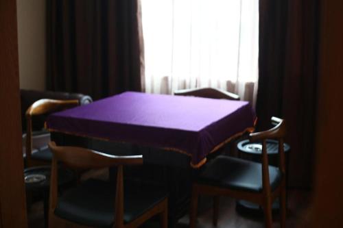 Imagen general del Hotel James Joyce Coffetel Wuxi Taihu Square Subway Station Branch. Foto 6