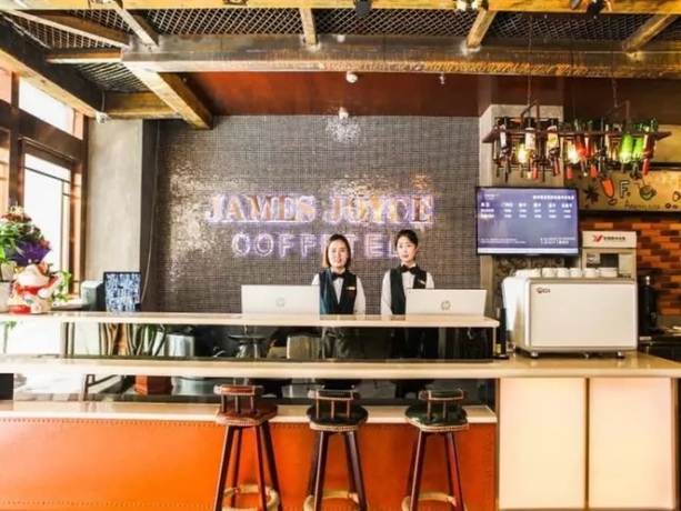 Imagen de los interiores del Hotel James Joyce Coffetel Xi'an Huaqingchi. Foto 14