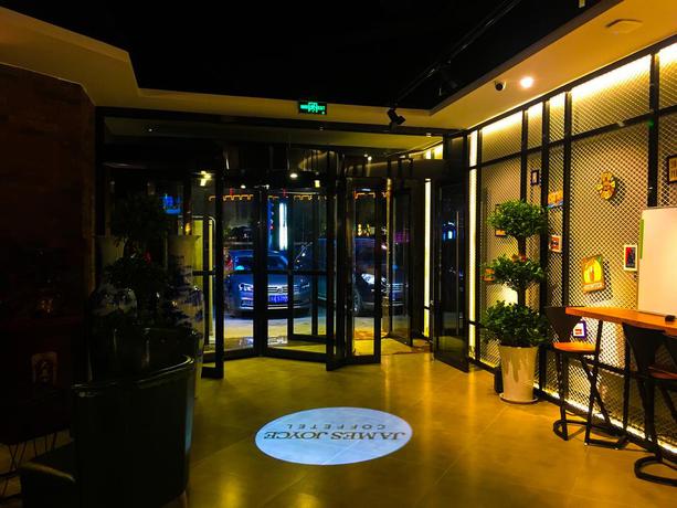 Imagen general del Hotel James Joyce Coffetel (Xi'an Nanmen Ming City Wall. Foto 1