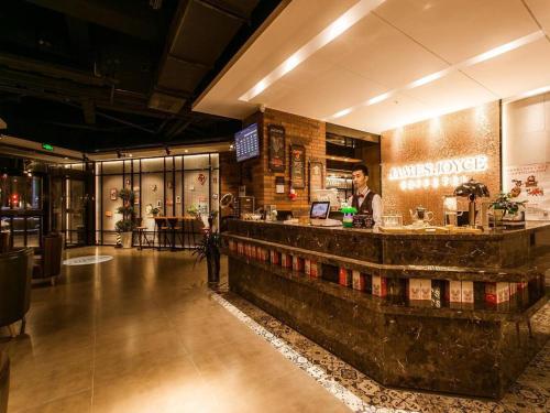 Imagen general del Hotel James Joyce Coffetel Xi\'an Zhonglou Xiaonanmen Food Street. Foto 3
