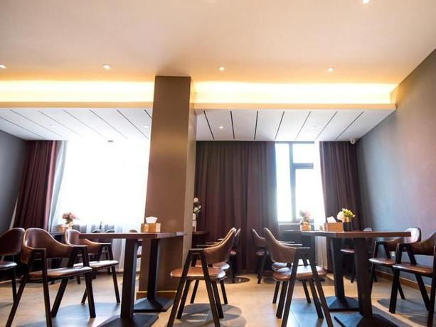 Imagen general del Hotel James Joyce Coffetel Xuzhou Feng County Huadi Stre. Foto 1
