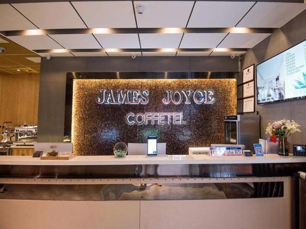 Imagen general del Hotel James Joyce Coffetel Xuzhou Feng County Huadi Stre. Foto 5