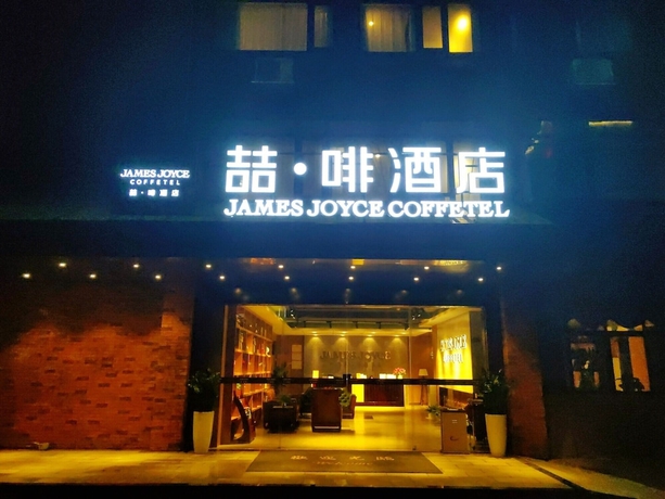 Imagen general del Hotel James Joyce Coffetel - Zhuhai Sports Center Mingzhu Station. Foto 1