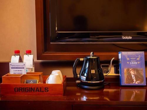 Imagen general del Hotel James Joyce Coffetel&middot; Tianjin Olympic Center Lingbin Road Metro Station. Foto 12