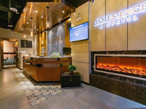 Imagen general del Hotel James Joyce Coffetel&middot; Xianyang Renmin Road Central Square Store. Foto 3